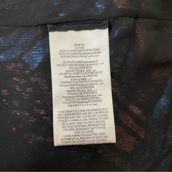 { BCBGMaxAzria Tank } Metallic Jacquard Jewel Tank Twiggy - Picture 8 of 9